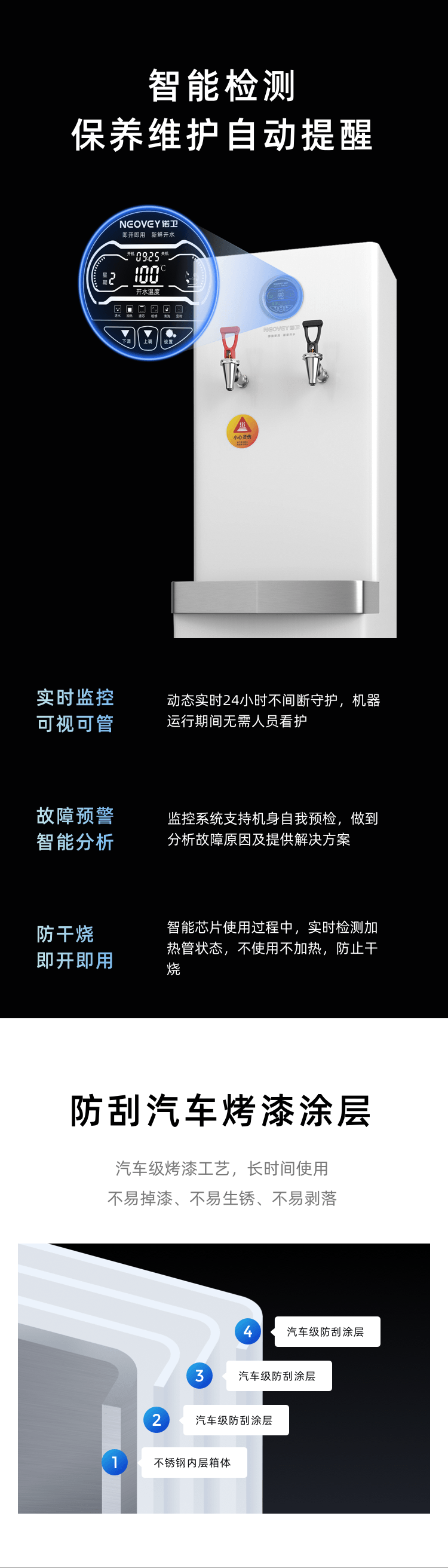 澳门必中三肖三码三期