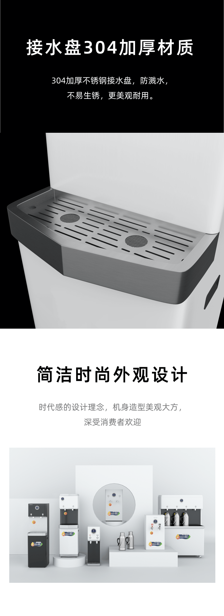 澳门必中三肖三码三期