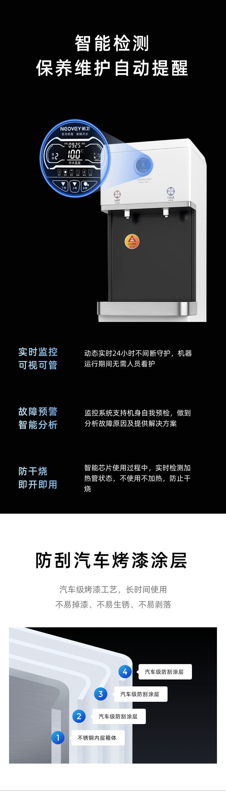 澳门必中三肖三码三期