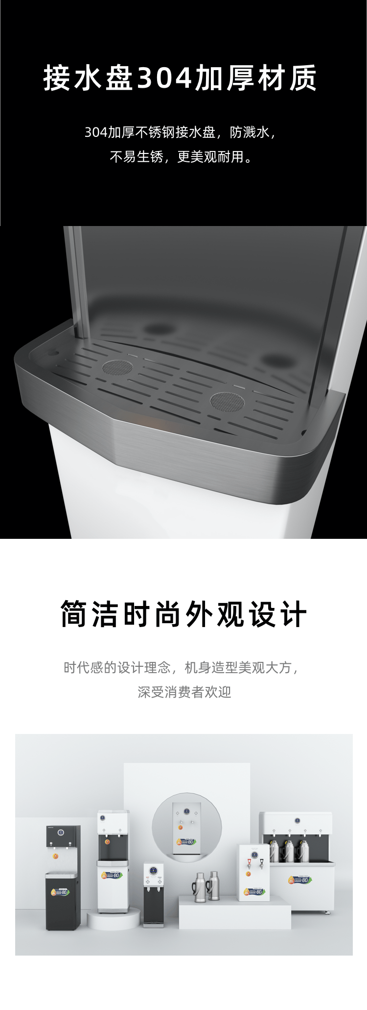 澳门必中三肖三码三期