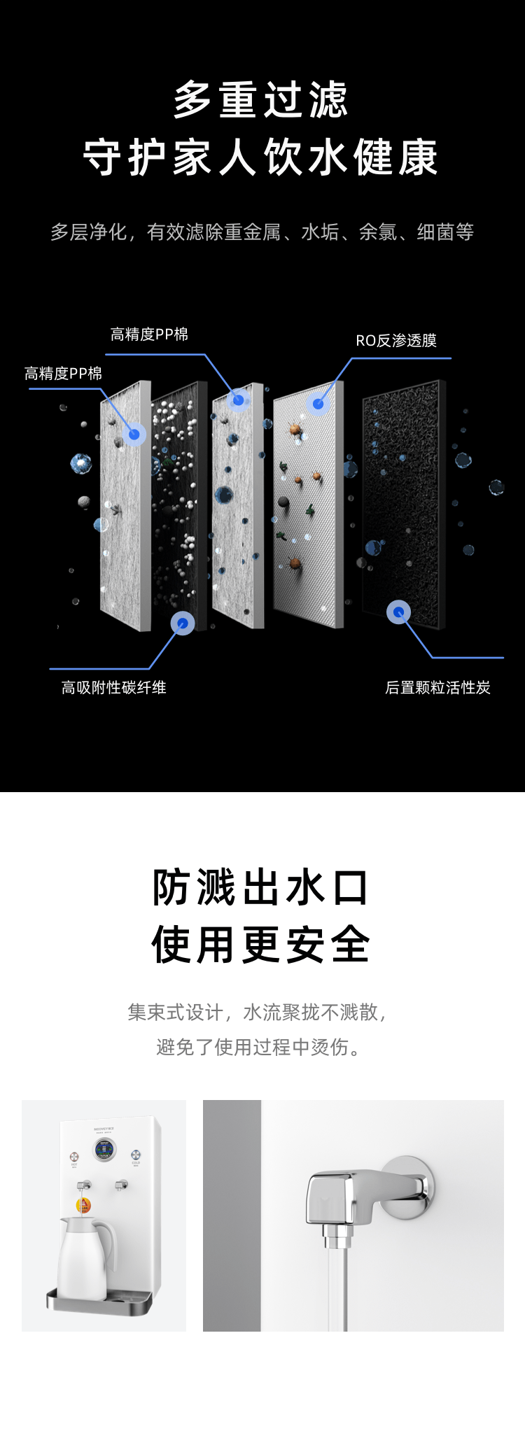 澳门必中三肖三码三期