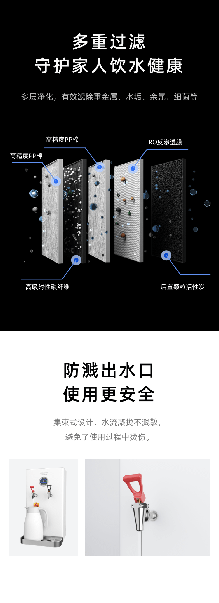 澳门必中三肖三码三期